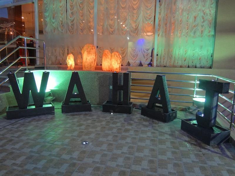 Wahaj Hotel Apartments 2 Kuwait City Exterior photo